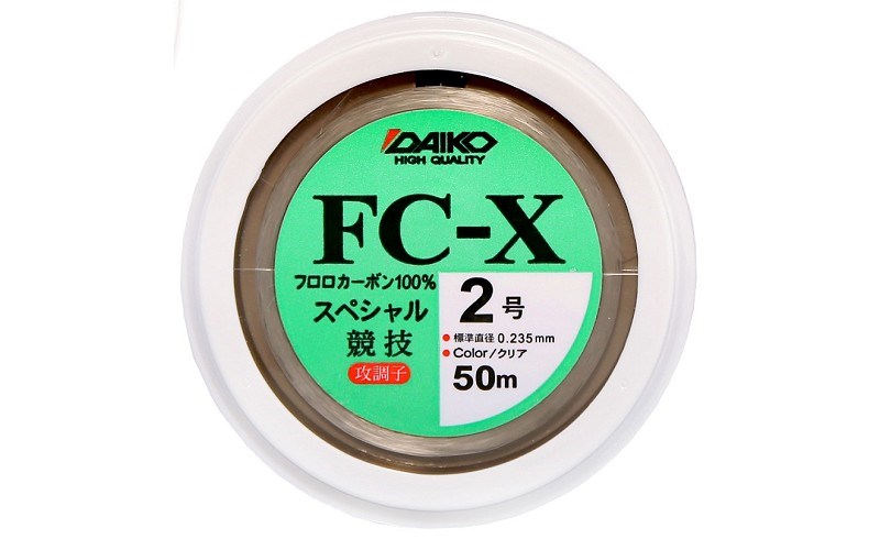 FC-X