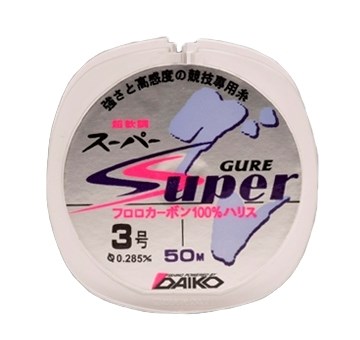 SUPER GURE