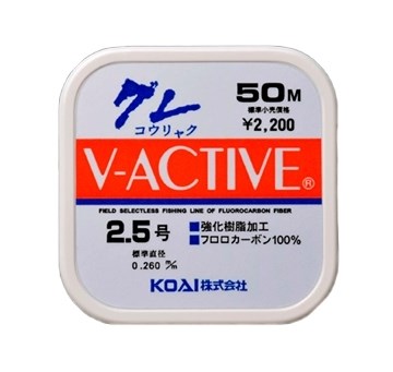 V-ACTIVE グレ (紅)