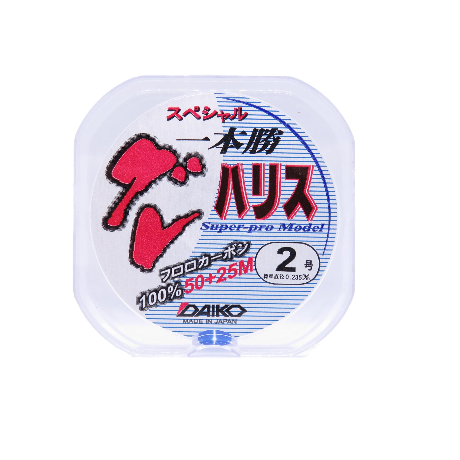 グレ 一本勝