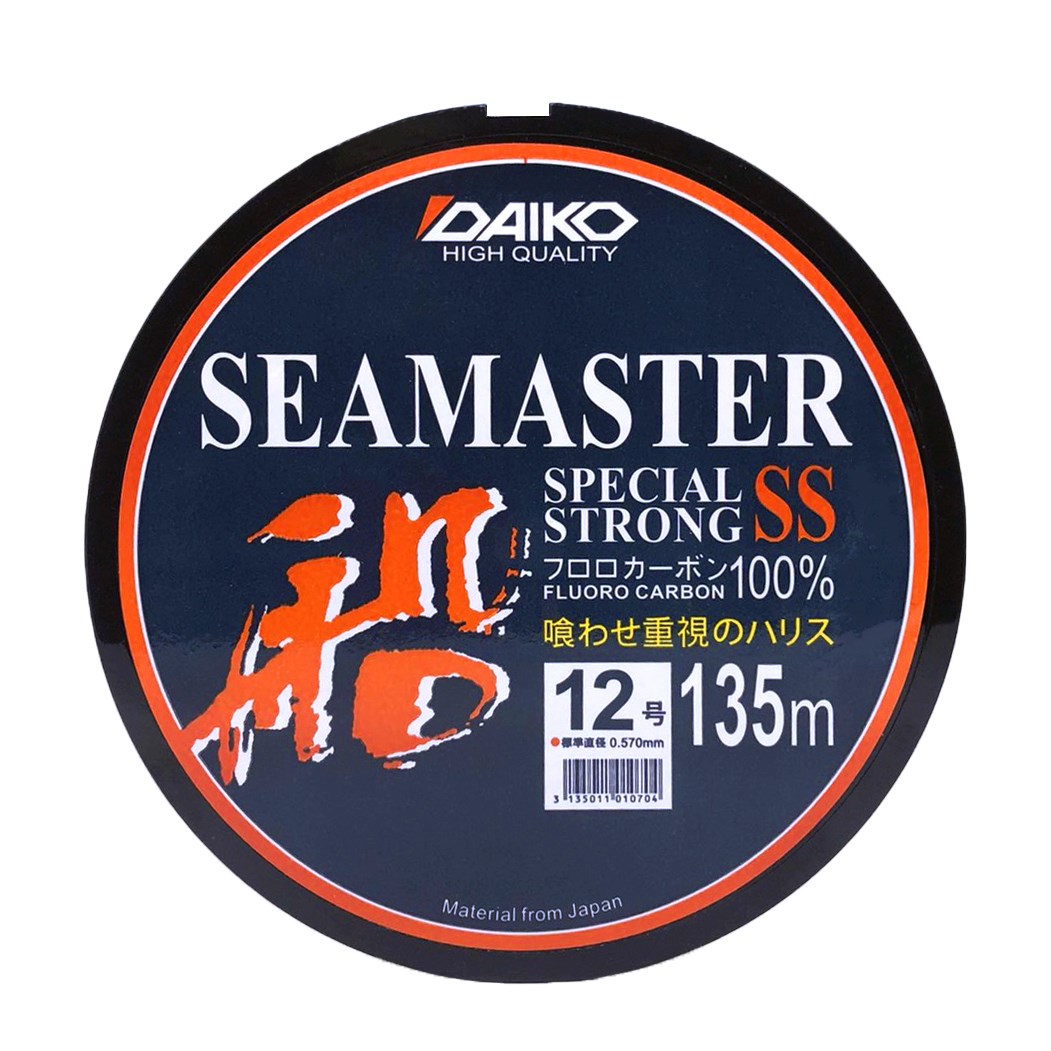 SEAMASTER 船