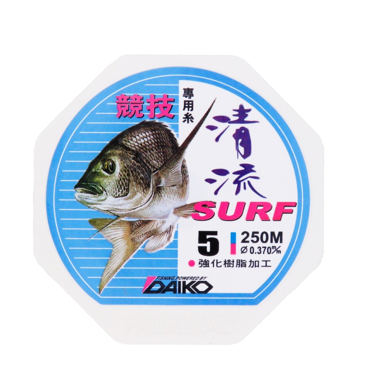 清流 SURF