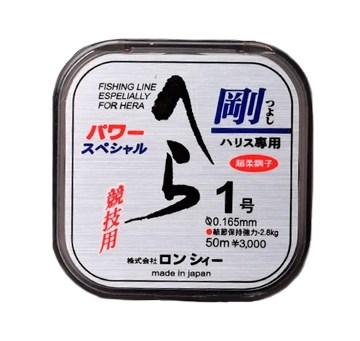 剛へら子線