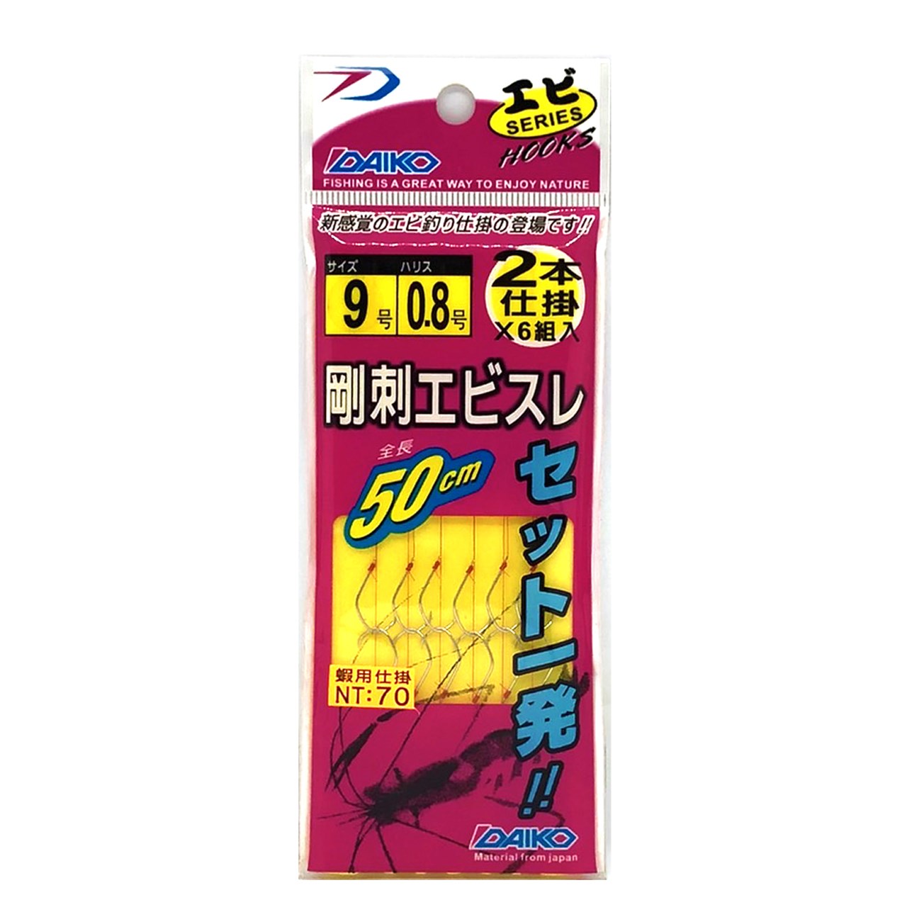 剛刺掛速  6入組 