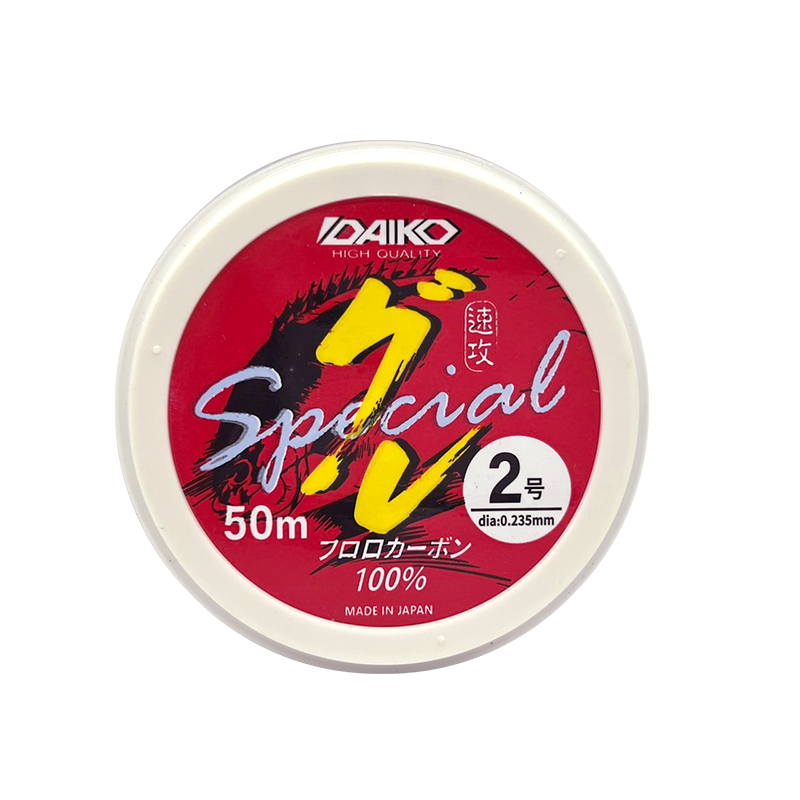 SPECIALグレ50M