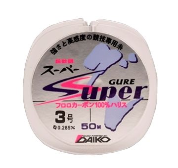 SUPER GURE