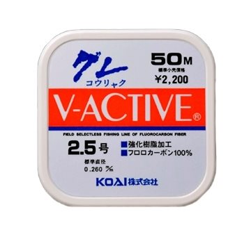 V-ACTIVE グレ (紅)