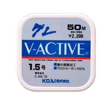 V-ACTIVE グレ (藍)