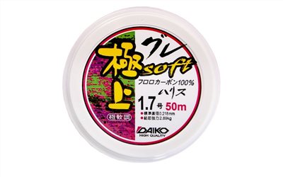 極上 グレ