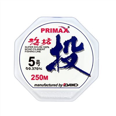 海坊 投