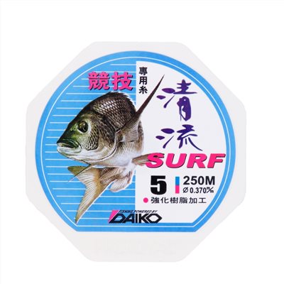 清流 SURF