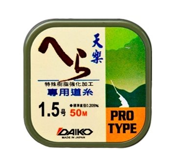 天樂へら 道系