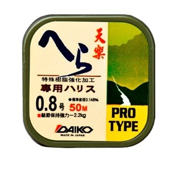 天樂