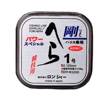 剛へら子線