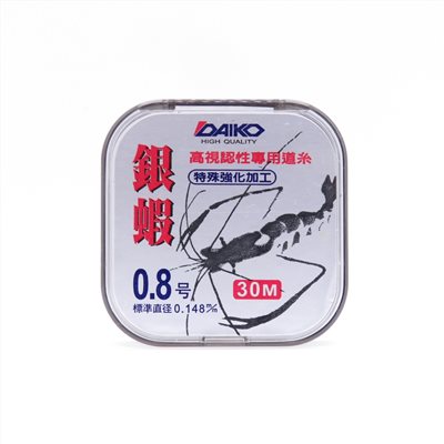 銀 蝦