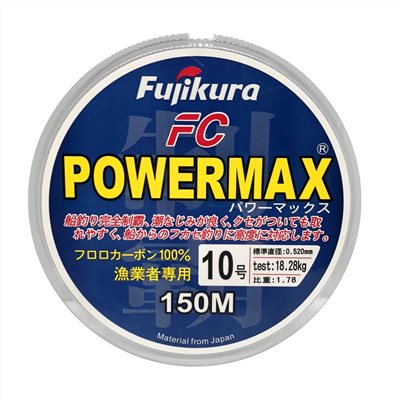 POWERMAX 150M
