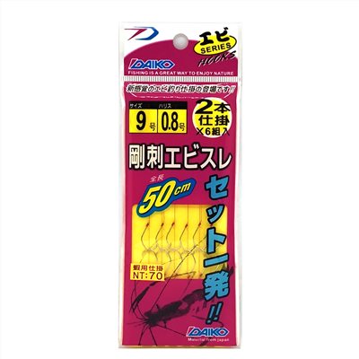 剛刺掛速  6入組 
