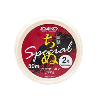 SPECIAL 黑鯛 50M 
